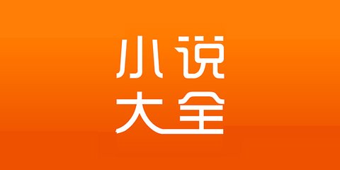 三分快3app